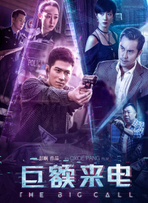 **在线看